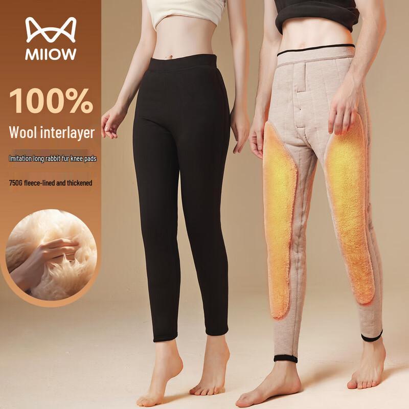 Mao Ren 750g Thickened Wool Thermal Pants with Knee Guards