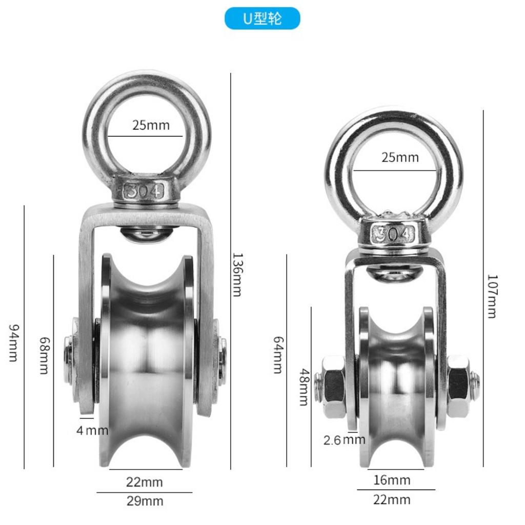1pc U Type Swivel Pulley Detachable 304 Stainless Steel Duplex Bearing Pulley Block for Lifting Heavy Duty Traction Wheel