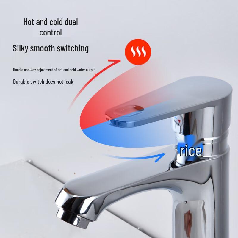 Huangchao All Copper Cold Water Basin Faucet