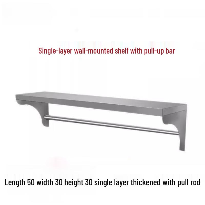 

Stainless Steel Wall-Mounted Kitchen Shelf