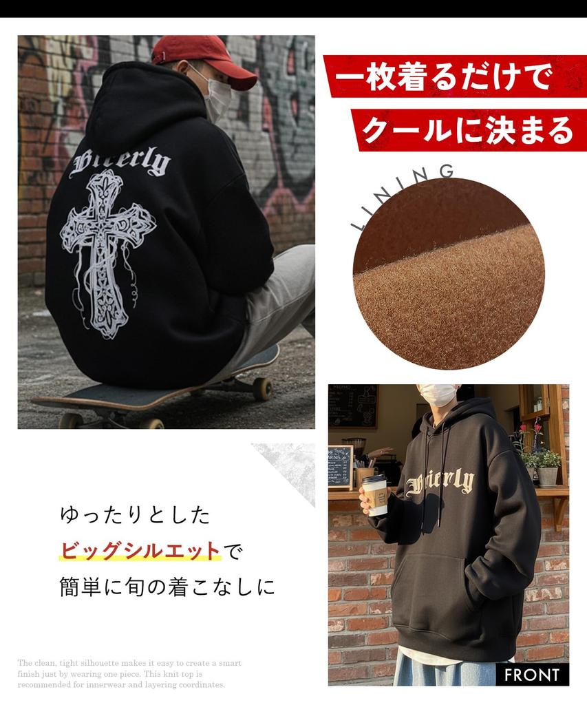 The Doors with a Printed Back and Sporty Cross Dance Matching Working Dog Plus Harajuku Hoodie, Pullover, Pockets, Design, Fall/Winter Gift, Costume,