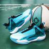 Luminous Shock-Absorbing Basketball Shoes For Men And Women, Friction, Sound, Non-Slip And Wear-Resistant Rotating Buckle, Couple Sports Basketball Sh