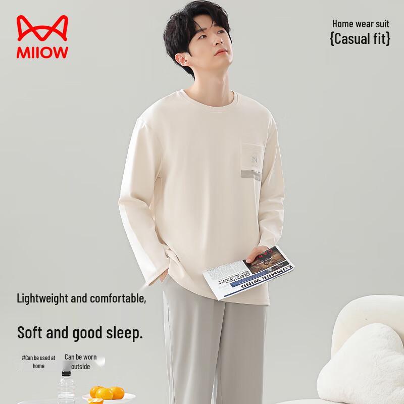 Men s Pure Cotton Anti-Mite Long-Sleeve Loungewear Set XL
