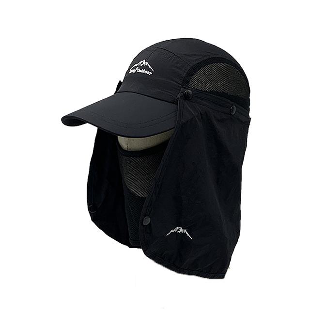 Cartoon Portable Detachable Polyester Fishing Hat with Neck Cover & Flap UPF 50 UV Protection