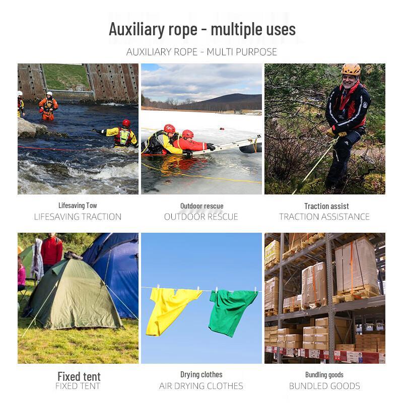 Zhizan Outdoor Climbing and Rescue Rope