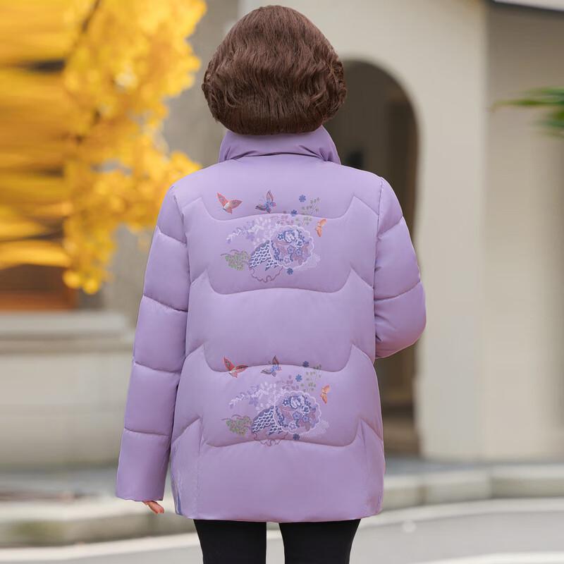 New Chinese Style Velvet-Lined Padded Winter Jacket for Women