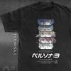 P3 CUT IN - Vintage Style Tshirt