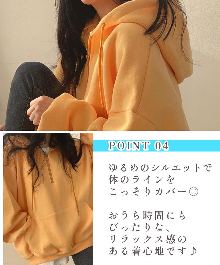 J.STORE Women's Half-Zip Hoodie, Oversized, Long Sleeves, Loose Fit, Stylish, Casual, Perfect for Fall/Winter, Beige, 5A-J10-BE