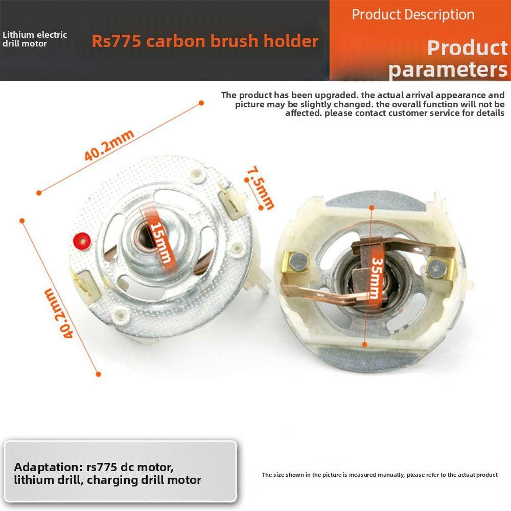New RS775 Lithium Electric Motor Plastic Accessories 12-25V Charging Drill Bit 2 Styles RS775/750 Motor Carbon Brush