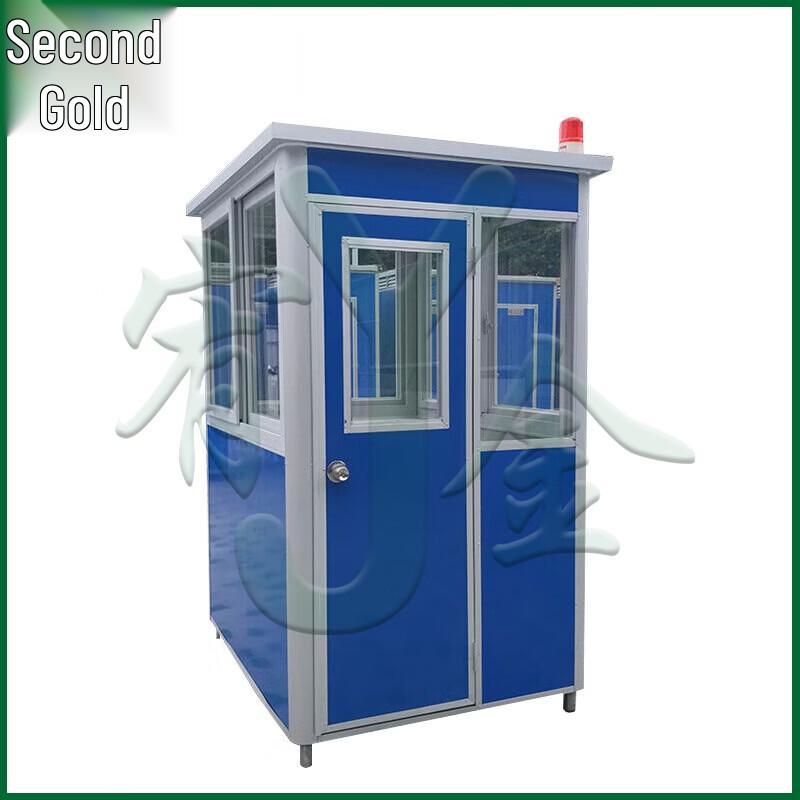 Youjin Outdoor Security Guard Booth
