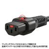 Sanwa Supply 3m Power Cord with Lock, Black, APW12-515C13LK03