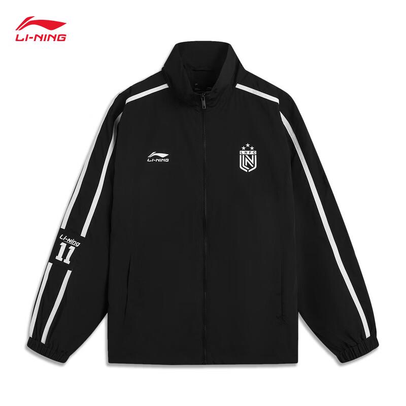 Li-Ning Unisex Water-Repellent Sun-Protection Windbreaker Jacket AFDV433