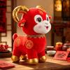 Soft Plush Mascot Doll Cotton Stuffed Animal Cute Year of the Sheep Mascot  Spring Festival
