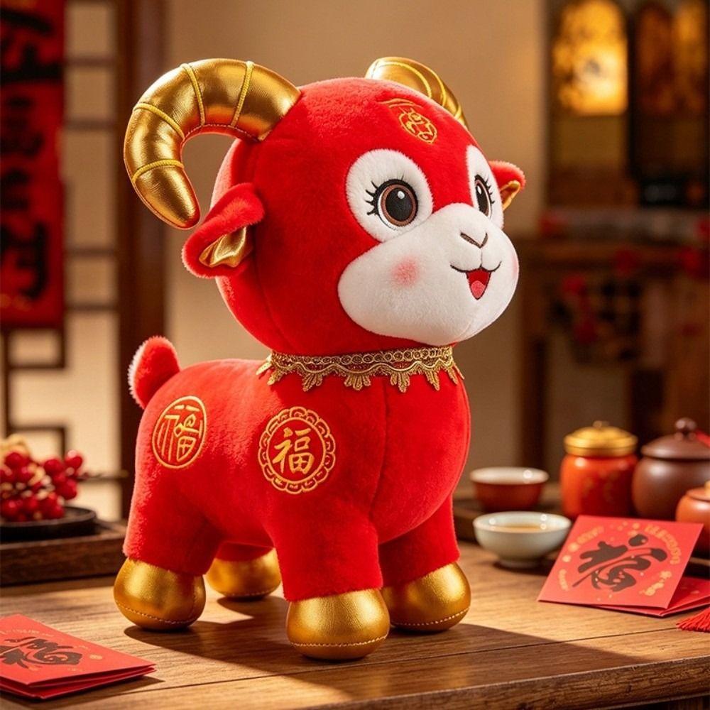 Soft Plush Mascot Doll Cotton Stuffed Animal Cute Year of the Sheep Mascot Spring Festival