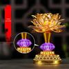 Lotus LED Seven-Color Guanyin Offering Lamp - Plug-in Everlasting Bodhisattva Light for Home