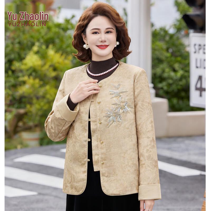 YUZHAOLIN New Chinese Style Embroidered Jacket for Women