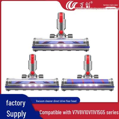 Electric Brush Head for Dyson V7V8V10V11V15G5: Direct Drive Carpet & Floor Nozzle Attachment