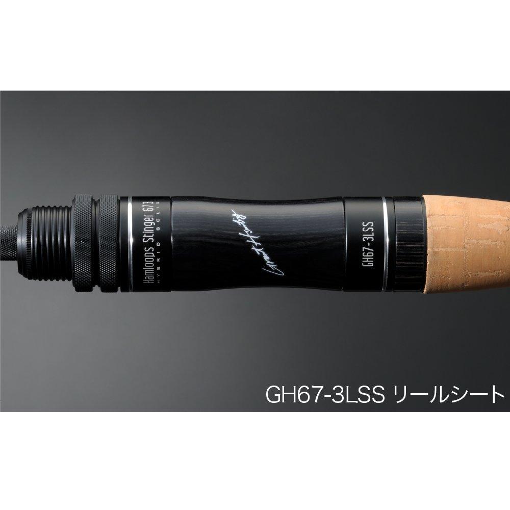 Megabass GREAT HUNTING 36265 GH67-3LS