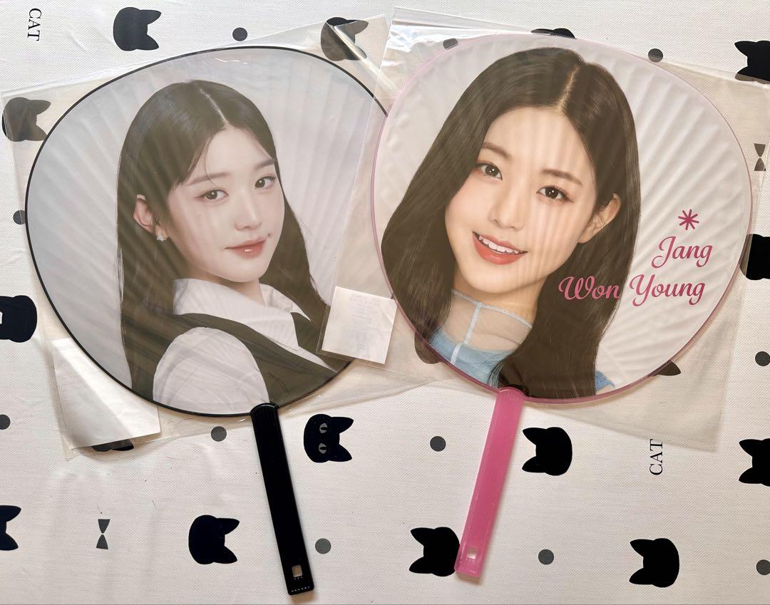 

[USED] IVE Wonyoung fan with bonus