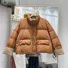 Winter New Down Jacket Women's Short Stand-up Collar Contrasting Colors Thickened Loose Warm Bread Jacket White Duck Down Jacket