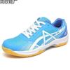Badminton Shoes Men's, Table Tennis Shoes Large Size Training Shoes Non-slip Volleyball Shoes Sports Shoes Genuine