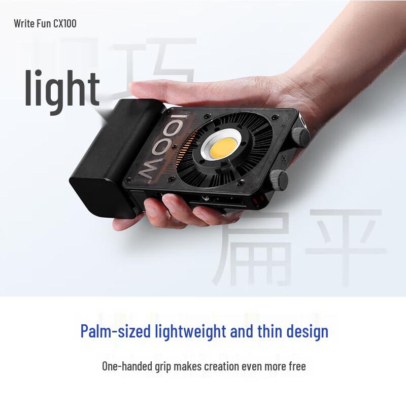 Zhiyun Xiexu CX100 100W Portable LED Bi-Color Fill Light