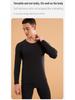 Women's Thermal Down Skincare Underwear Set - Autumn/Winter Round Neck Top & Bottom for Couples