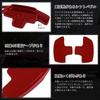 Catland Paddle Shift Extension Paddle Shift Cover Mercedes Benz A