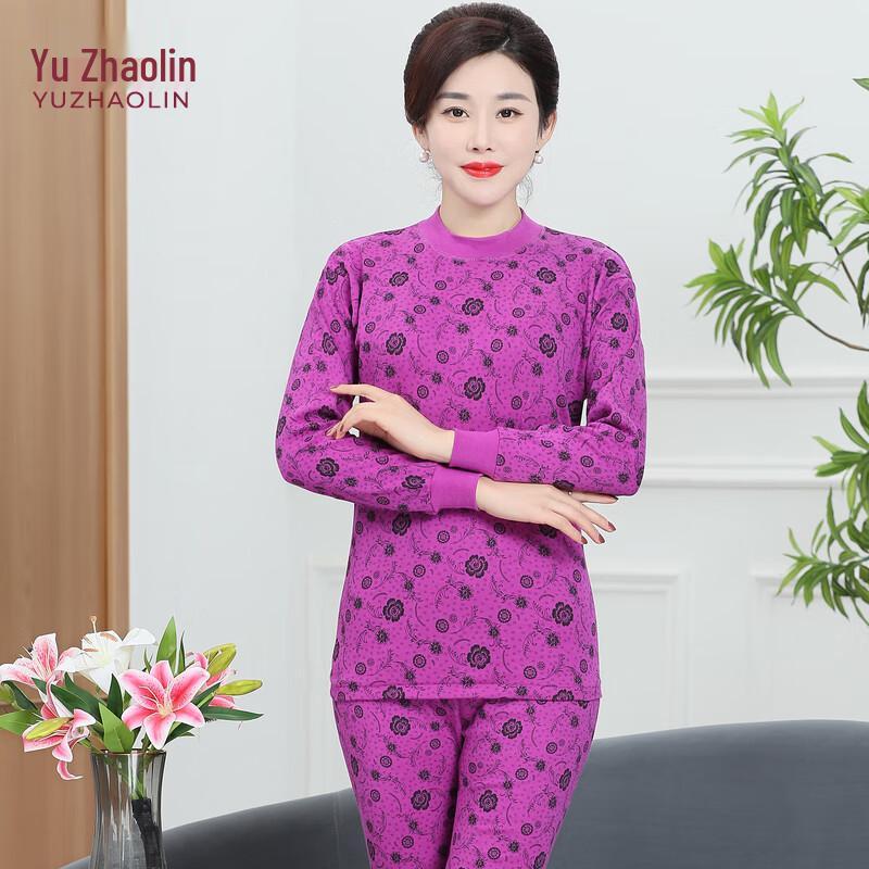 YUZHAOLIN Women's Pure Cotton Thermal Underwear Set