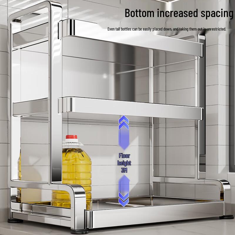 Nordic 304 Stainless Steel Kitchen Spice Rack