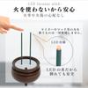 Fukushodo Incense sticks that do not use LED incense for Buddhist battery operated incense sticks in Electric incense electronic incense incense