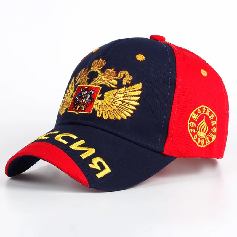 Women Russia Embroidery Baseball Caps Spring And Autumn Outdoor Use Adjustable Casual Hats Hip Hop Hat Sunscreen Hat For Men And