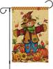 Fall Garden Ag 12x18 Inch Double Sided, Small Burlap Scarecrow Pumpkin Welcome Ag Autumn Thanksgiving Seasonal Farmhouse