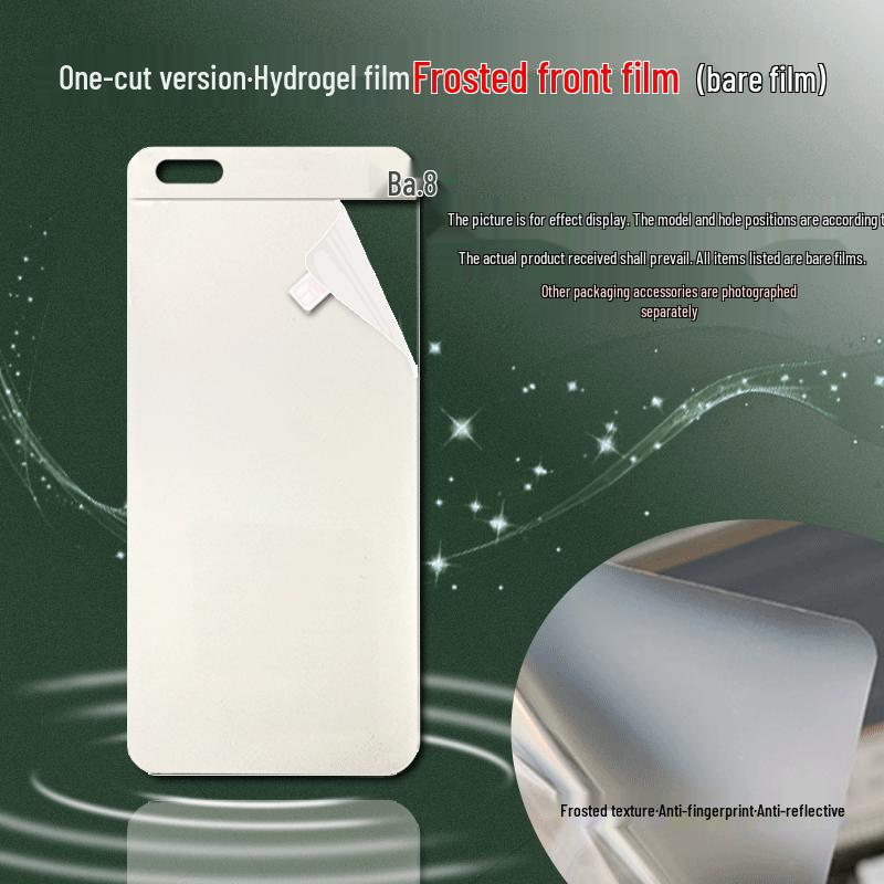 Oppo Find X9 Pro/X8 Ultra HD Matte Anti-Scratch Hydrogel Screen Protector