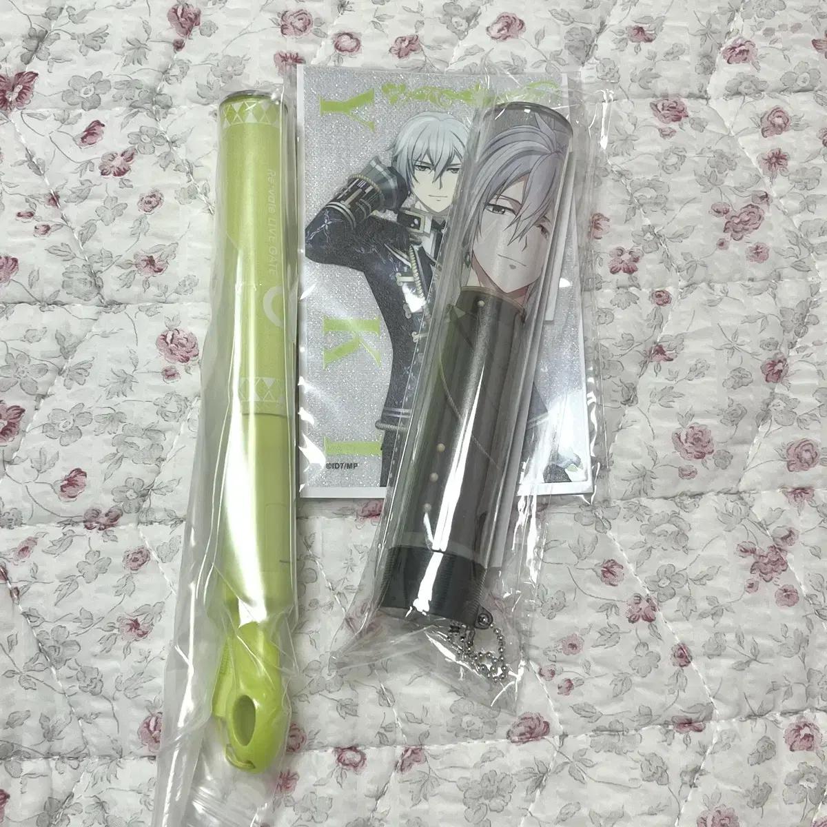 

Ainana Yuki Penlight Tube Film Sheet Kingble Penra Bulk