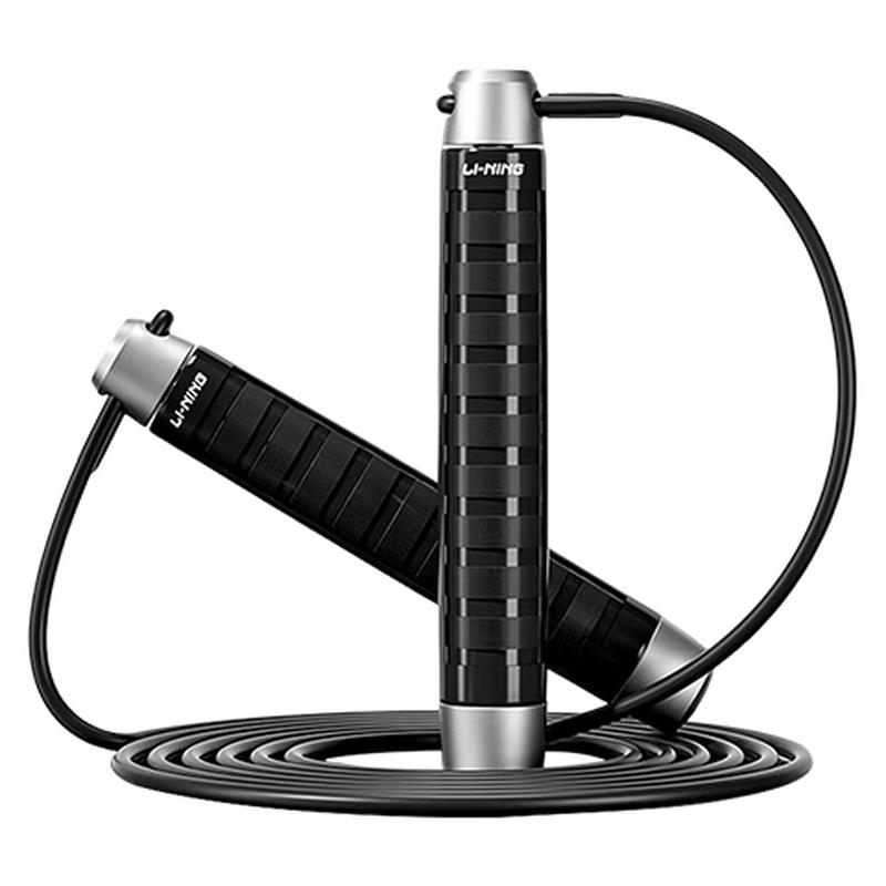 Li-Ning Weighted Fitness Skipping Rope