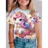 Fashion Children's Clothing Crew Neck Short Sleeve 3D Casual Color Printing Casual Short Sleeve Crew Neck T-Shirt
