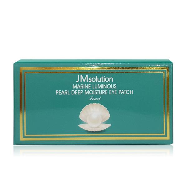 JM Solution Blue Glow Marine Pearl Deep Moisture Eye Patch Pearl 90g
