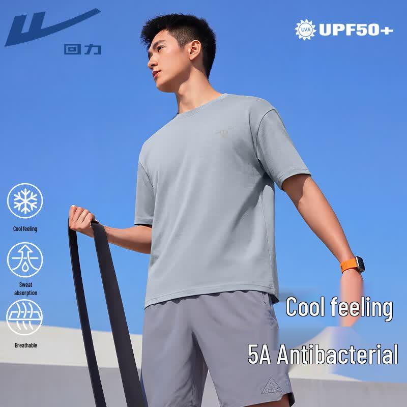Warrior Men s Quick-Dry UPF50+ Short Sleeve T-Shirt 3XL