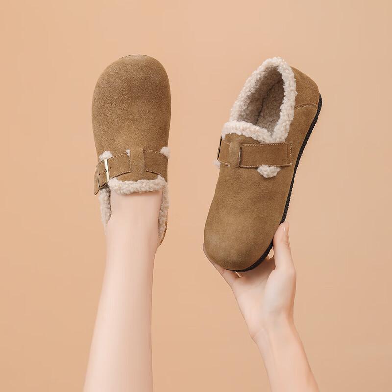 Daphne Women s Retro Plush Lined Slip-On Clogs 36