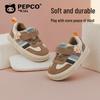 PEPCO Toddler Winter Fleece-Lined Anti-Slip Boots