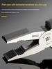 King Multifunctional Pliers: 6-inch & 8-inch Industrial Grade Needle-Nose and Diagonal Wire Cutters for Electricians