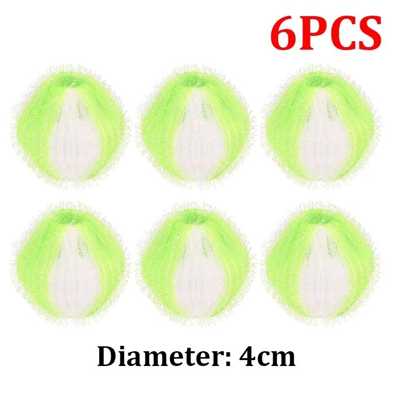 Washing Machine Filter Laundry Balls Pet Cat Hair Remover Catcher Reusable Clothes Stain Removal Dirty Collection Cleaning Ball