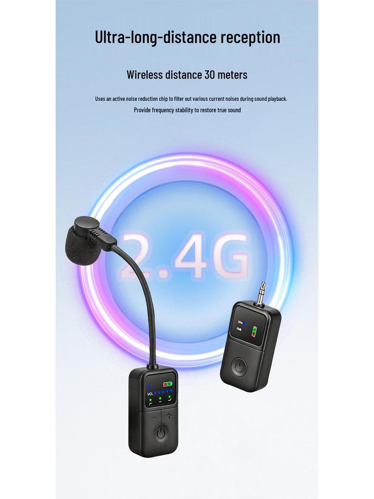 Saxophone & Erhu Wireless Microphone for Professional Outdoor Stage Performances