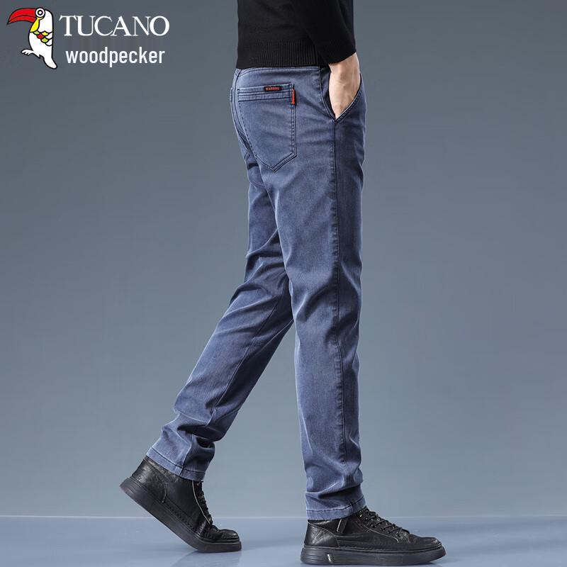 Tucano Men's Loose Straight Business Casual Pants
