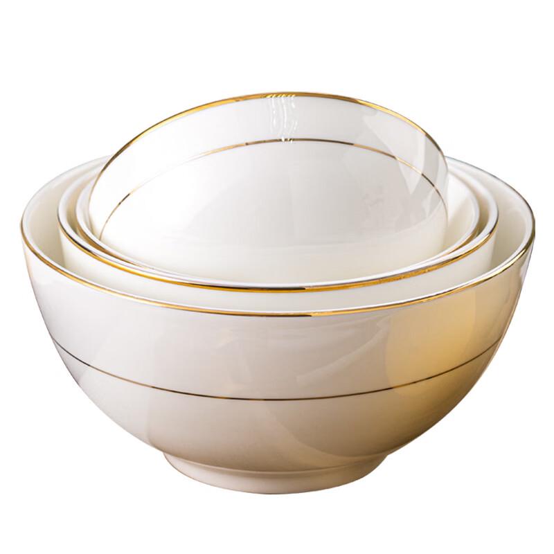 Ru Han Gold Rim Bone China Small Soup Bowls (4-Pack)