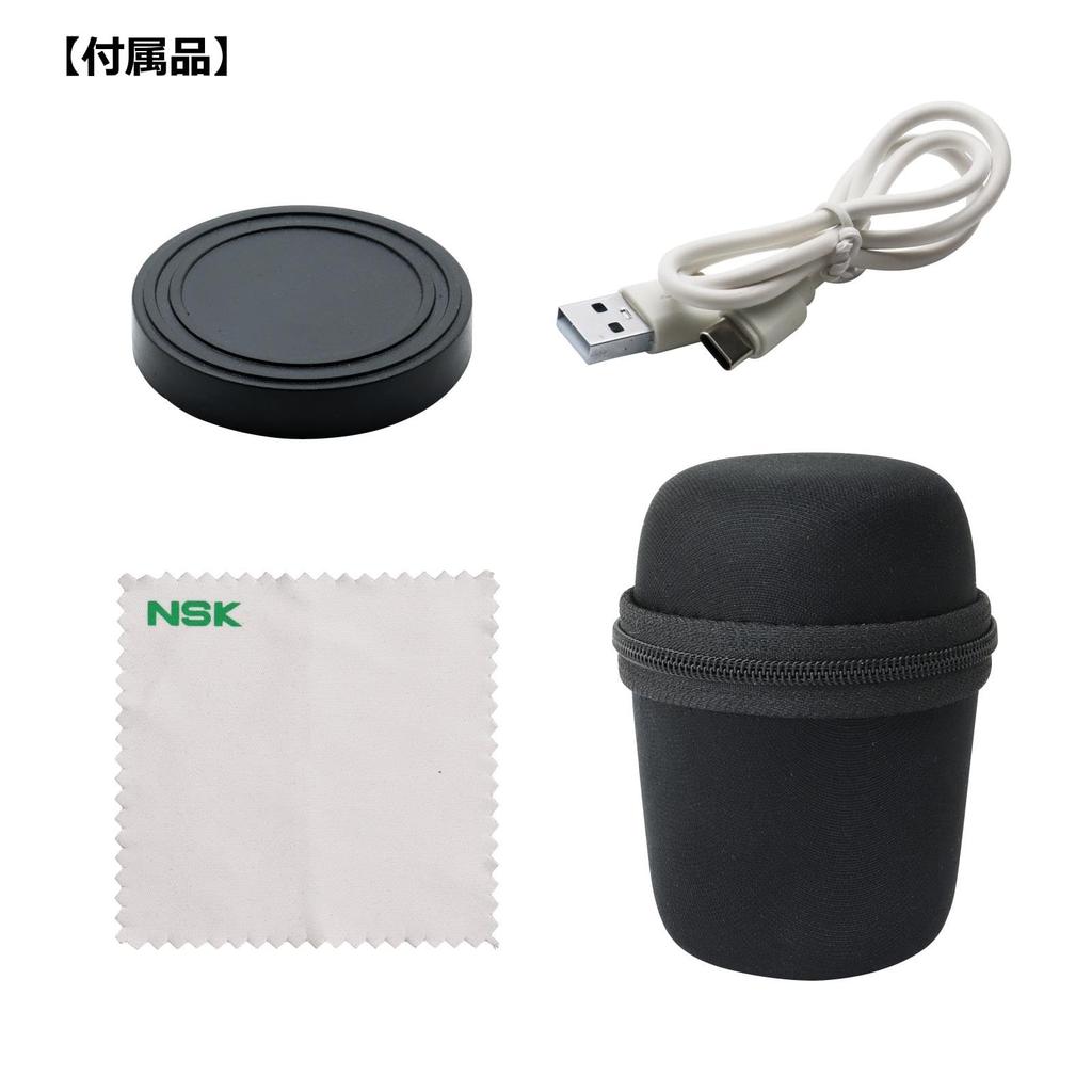 Niigata Seiki LED Lighted Scale 15x 1 (NSK) Loupe, Magnification, No. NLSL-15-1