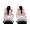 Nike Womens Air Max Up 'Champagne' (women's sizes) Champagne / Black / Metallic Silver / White Running Shoes CW5346 600