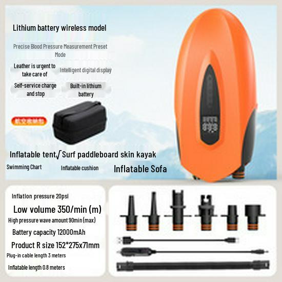 Portable Wireless Air Pump for EVs, Outdoor Tents, SUP Boards & Kayaks