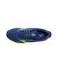 Mizuno Wave Inspire 22 SW [5014104661]